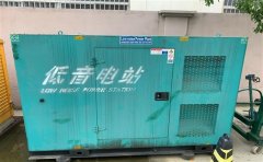 襄城通州四建大波纹箱定制案例